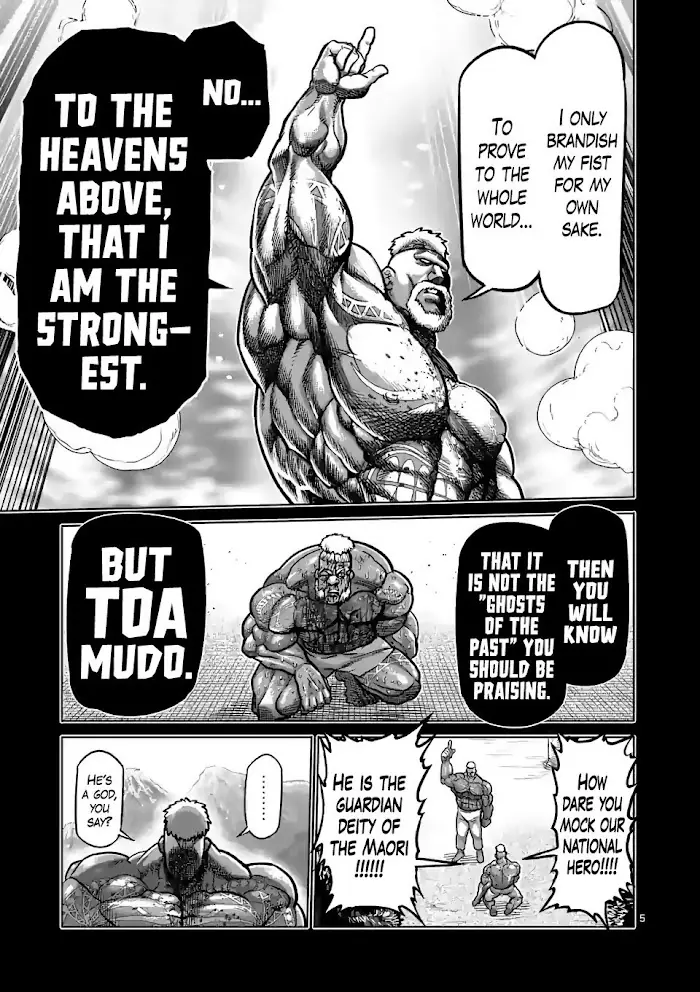 Kengan Omega Chapter 74 image 05_optimized